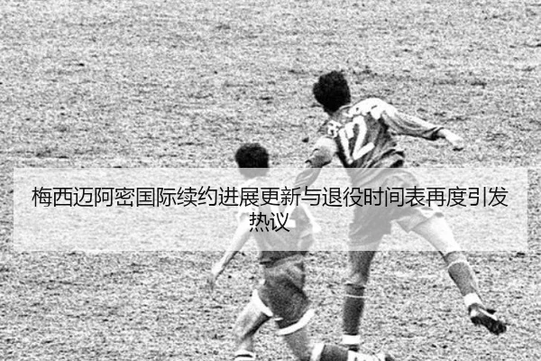 img_1791996804544_1645_0_349.jpg（Leyu）
