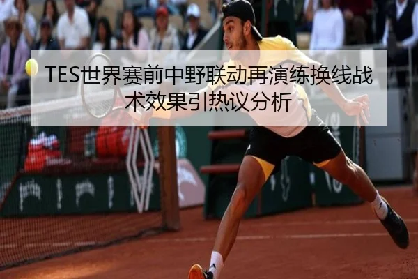 img_1792000677586_3281_0_443.jpg（Leyu）
